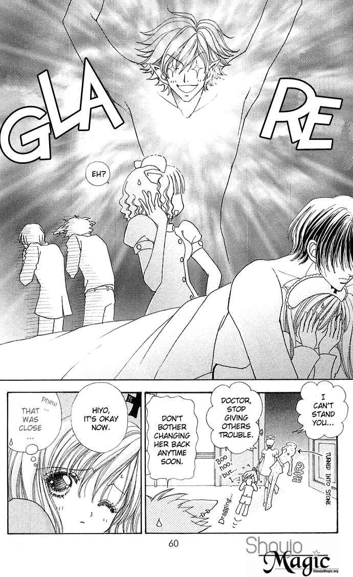 Page 11 Chapter 24 Love Monster