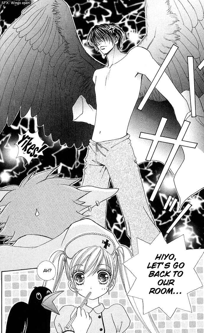 Page 25 Chapter 24 Love Monster