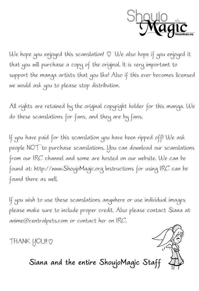 Page 29 Chapter 24 Love Monster