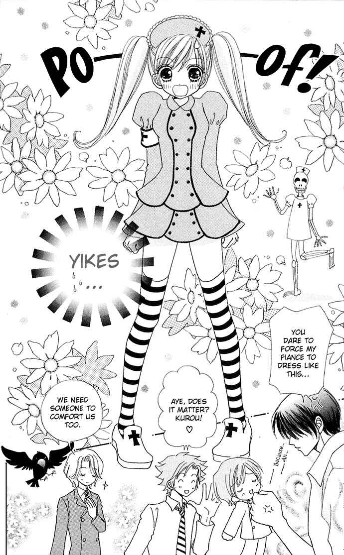 Page 7 Chapter 24 Love Monster