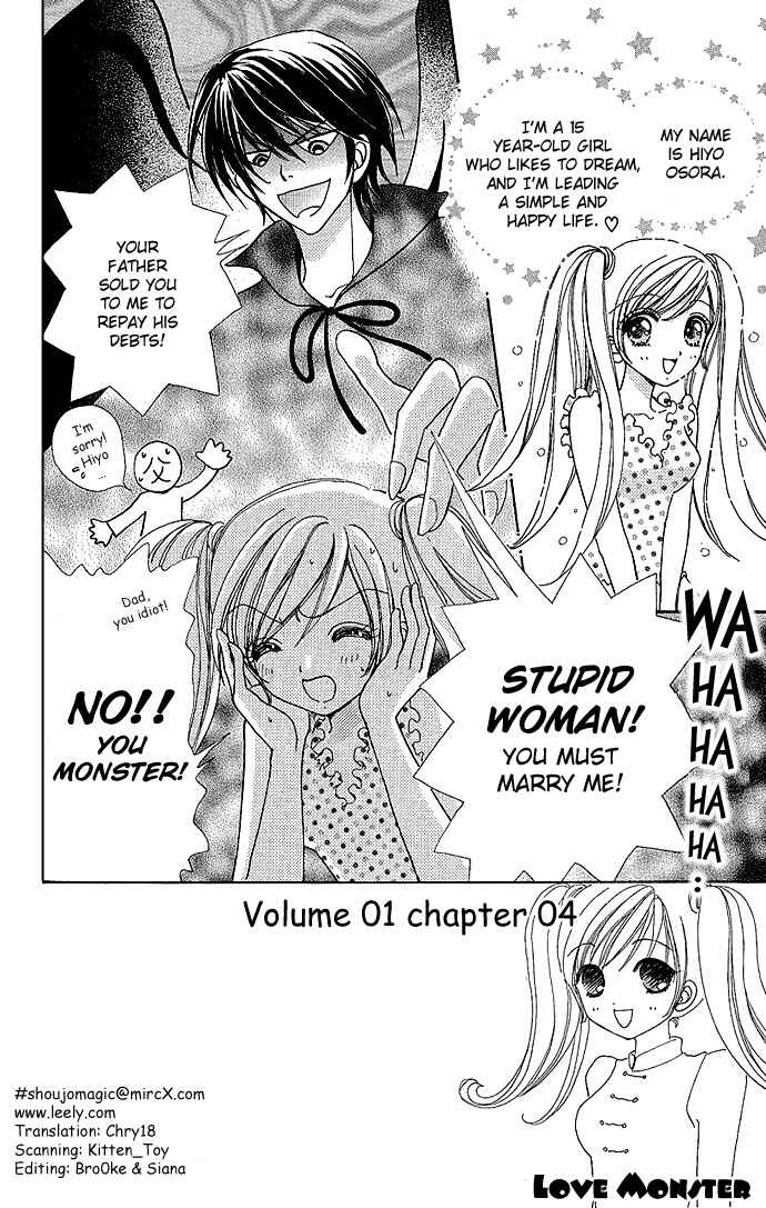 Page 1 Chapter 4 Love Monster