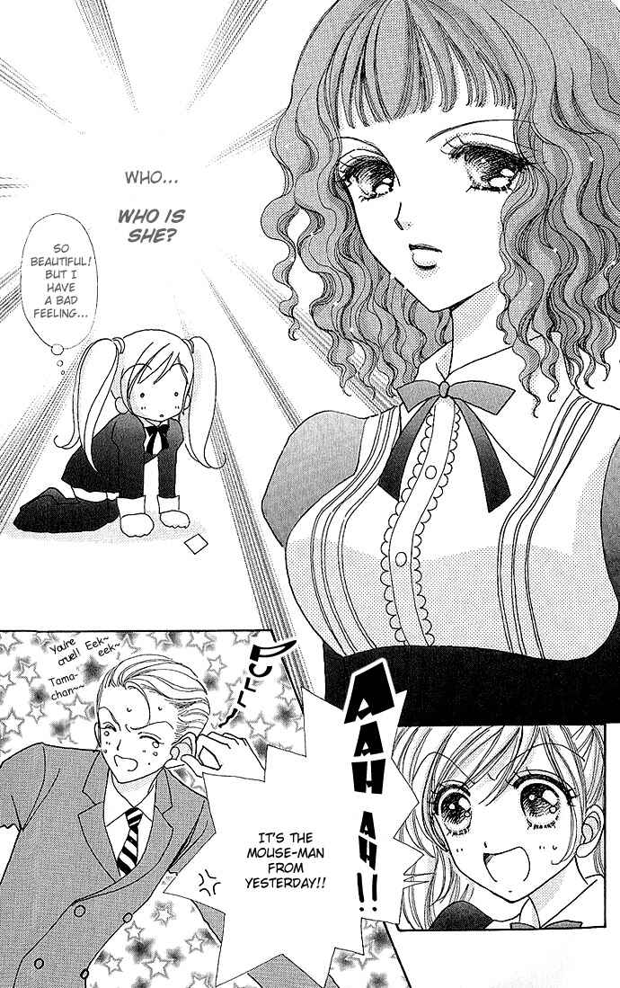 Page 10 Chapter 4 Love Monster