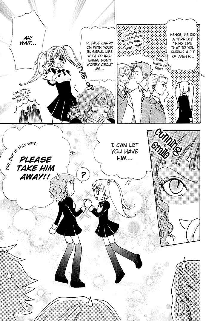 Page 12 Chapter 4 Love Monster