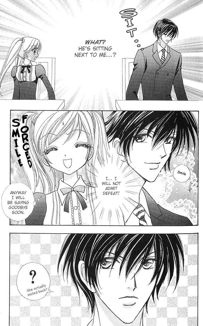 Page 18 Chapter 4 Love Monster