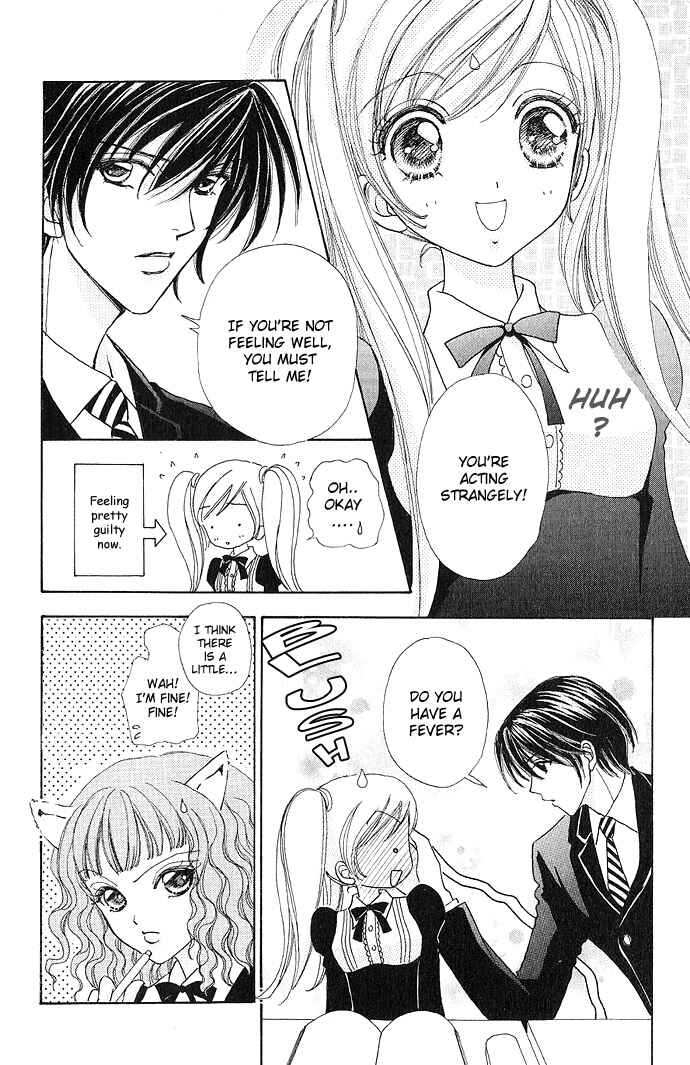 Page 21 Chapter 4 Love Monster