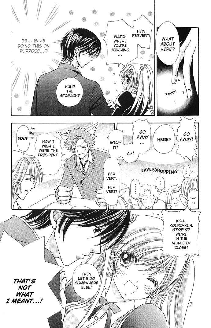 Page 22 Chapter 4 Love Monster