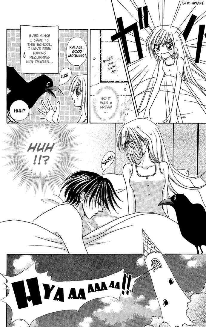 Page 3 Chapter 4 Love Monster