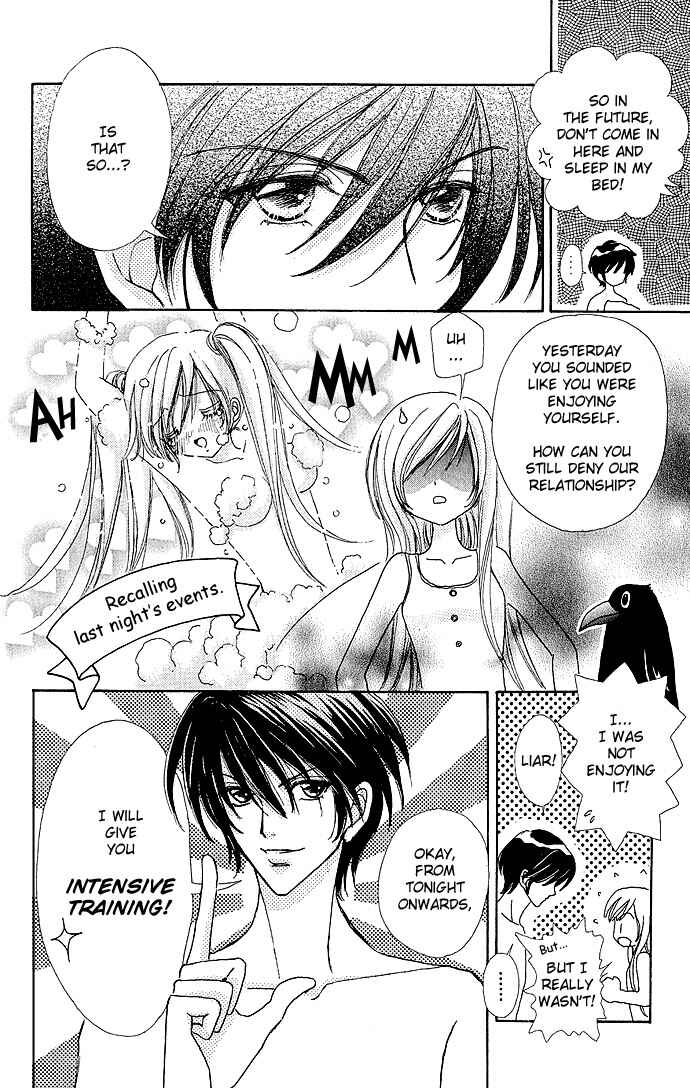 Page 5 Chapter 4 Love Monster