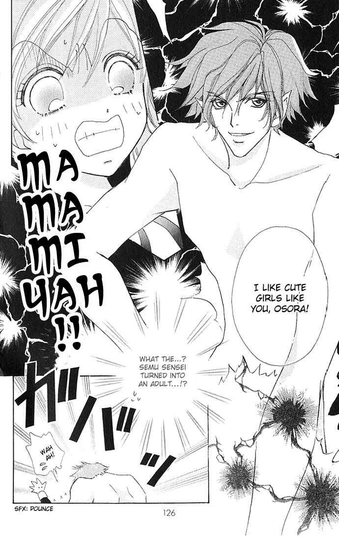 Page 17 Chapter 5 Love Monster