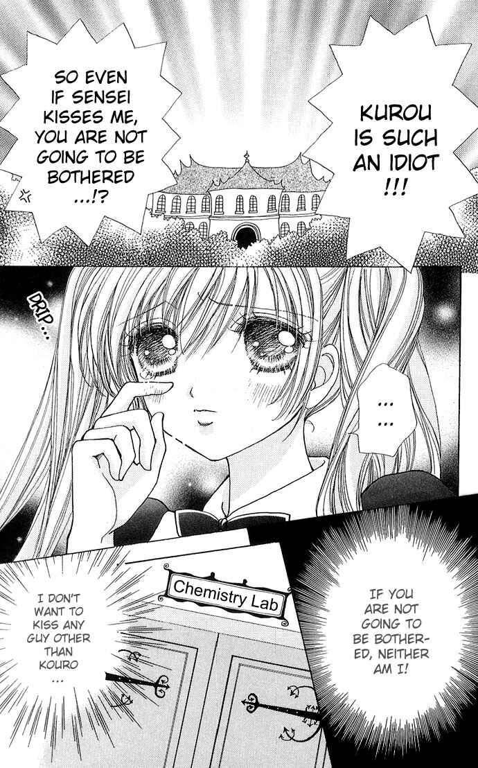 Page 10 Chapter 27 Love Monster