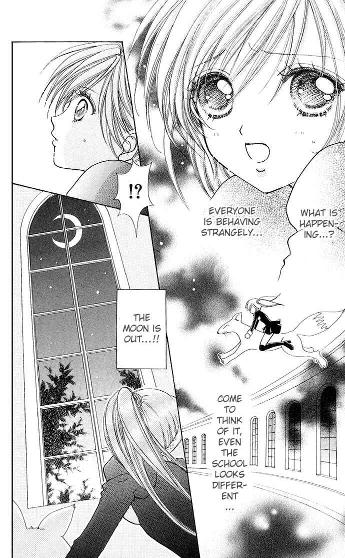 Page 17 Chapter 27 Love Monster