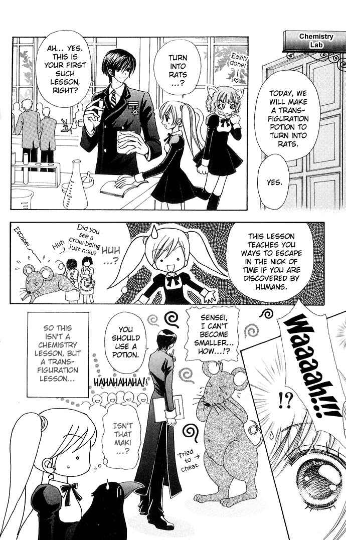 Page 5 Chapter 27 Love Monster