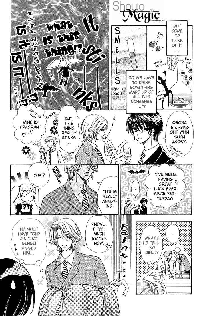 Page 6 Chapter 27 Love Monster