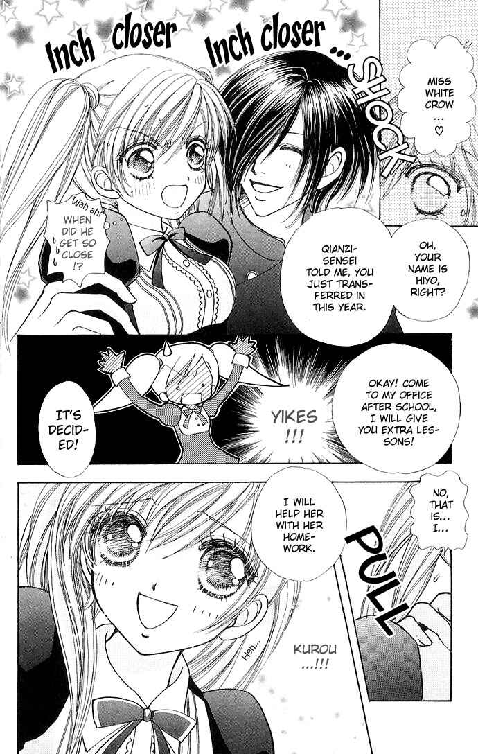 Page 7 Chapter 27 Love Monster
