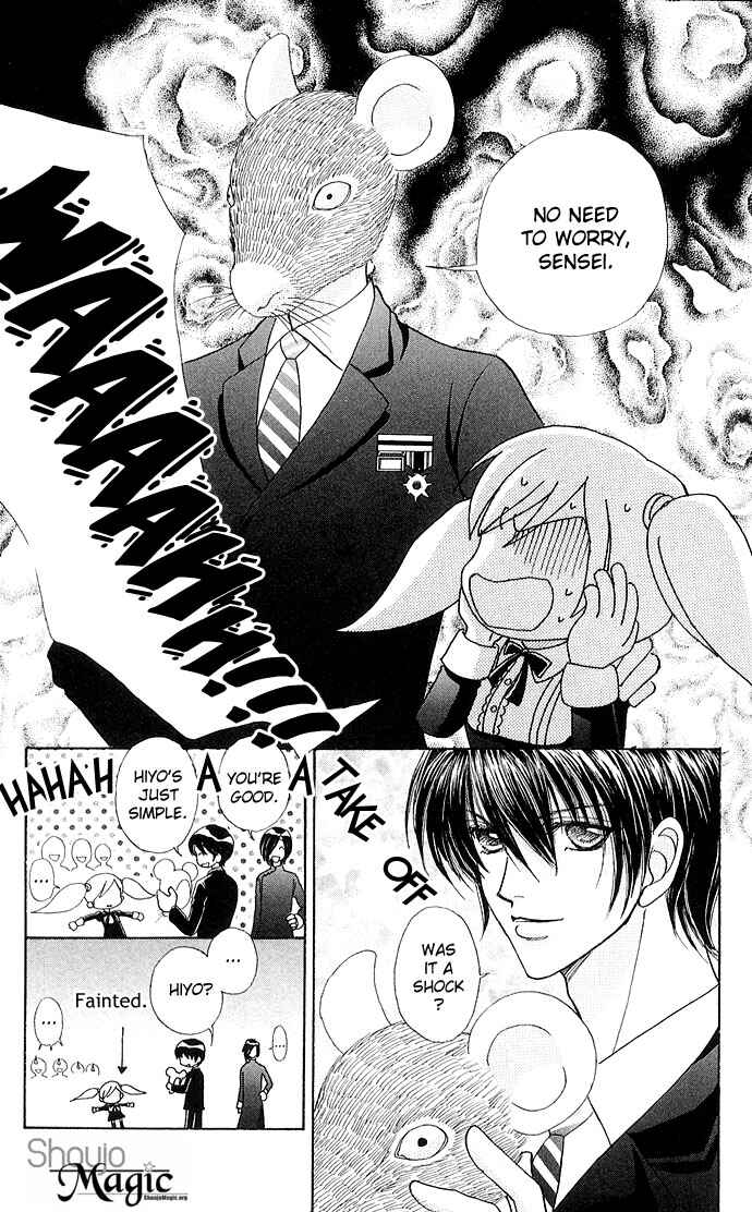Page 8 Chapter 27 Love Monster