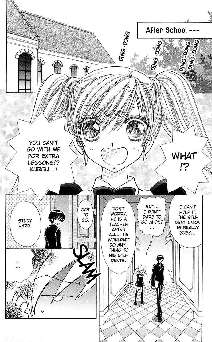 Page 9 Chapter 27 Love Monster