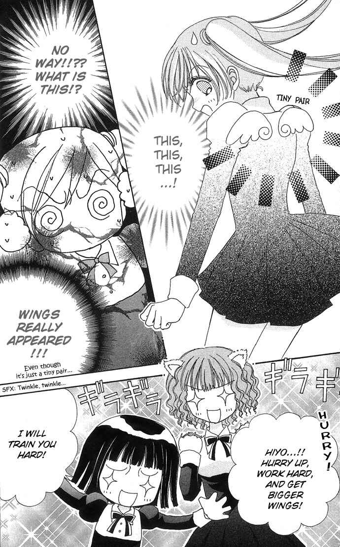 Page 23 Chapter 20 Love Monster