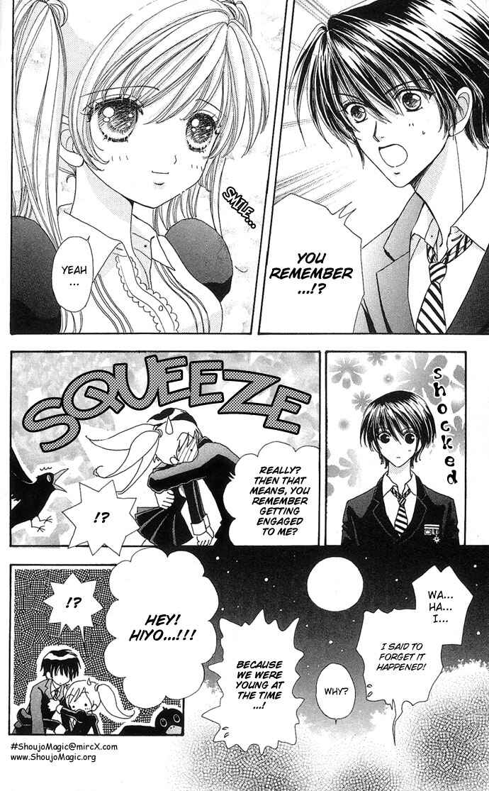 Page 7 Chapter 20 Love Monster