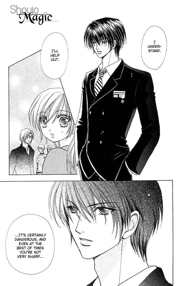 Page 11 Chapter 43 Love Monster