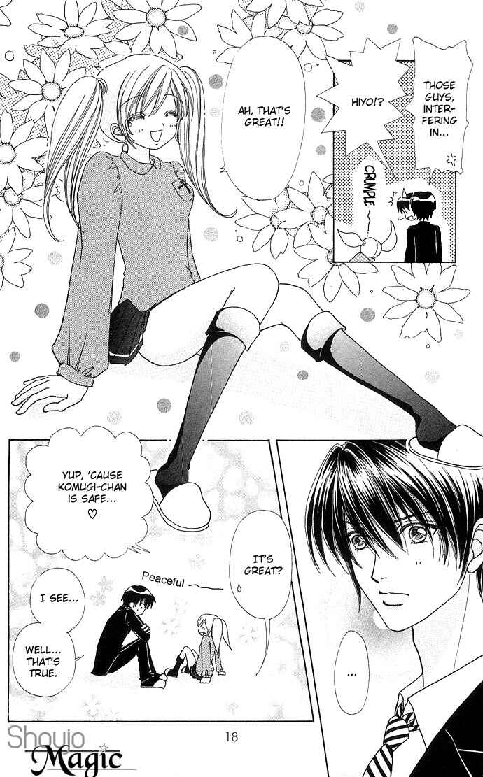 Page 22 Chapter 43 Love Monster