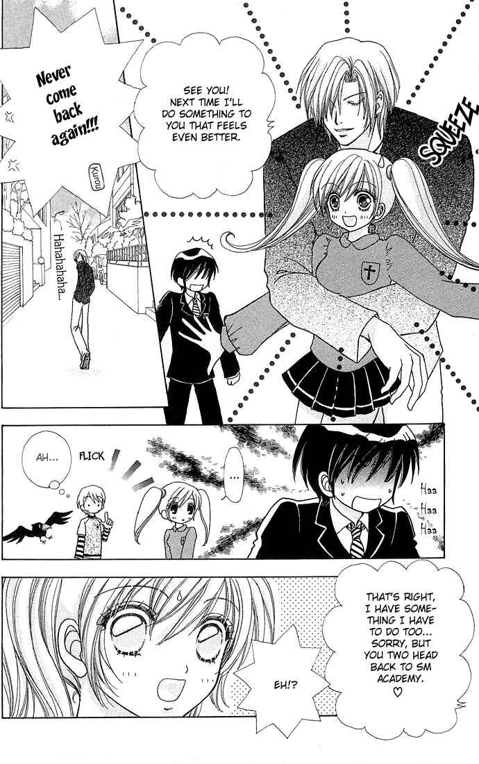 Page 26 Chapter 43 Love Monster