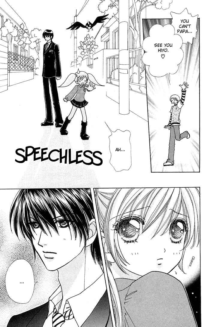 Page 27 Chapter 43 Love Monster