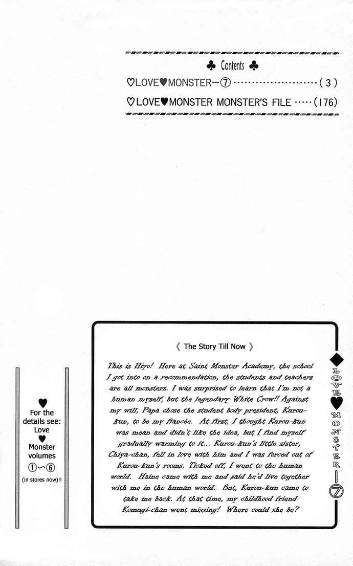 Page 5 Chapter 43 Love Monster