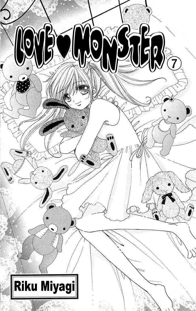 Page 6 Chapter 43 Love Monster