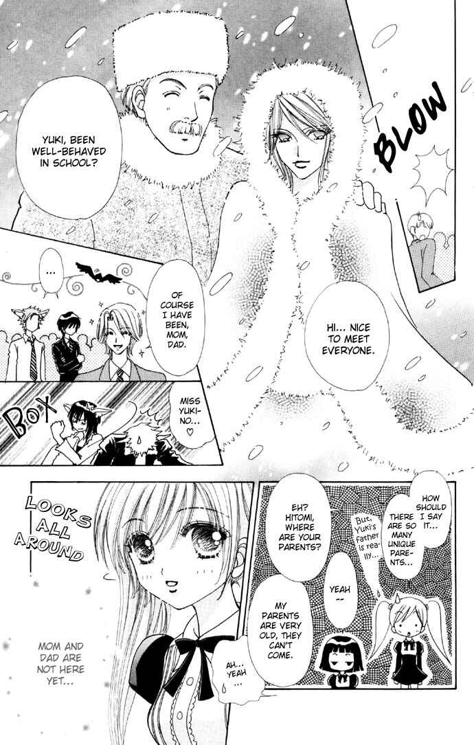 Page 16 Chapter 34 Love Monster