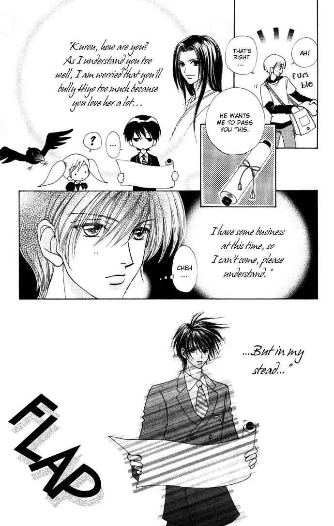 Page 22 Chapter 34 Love Monster