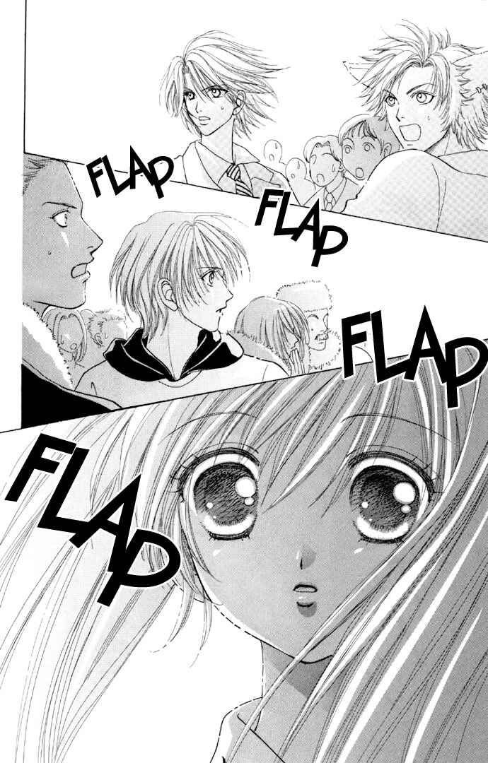 Page 23 Chapter 34 Love Monster