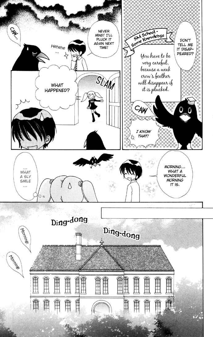 Page 6 Chapter 34 Love Monster