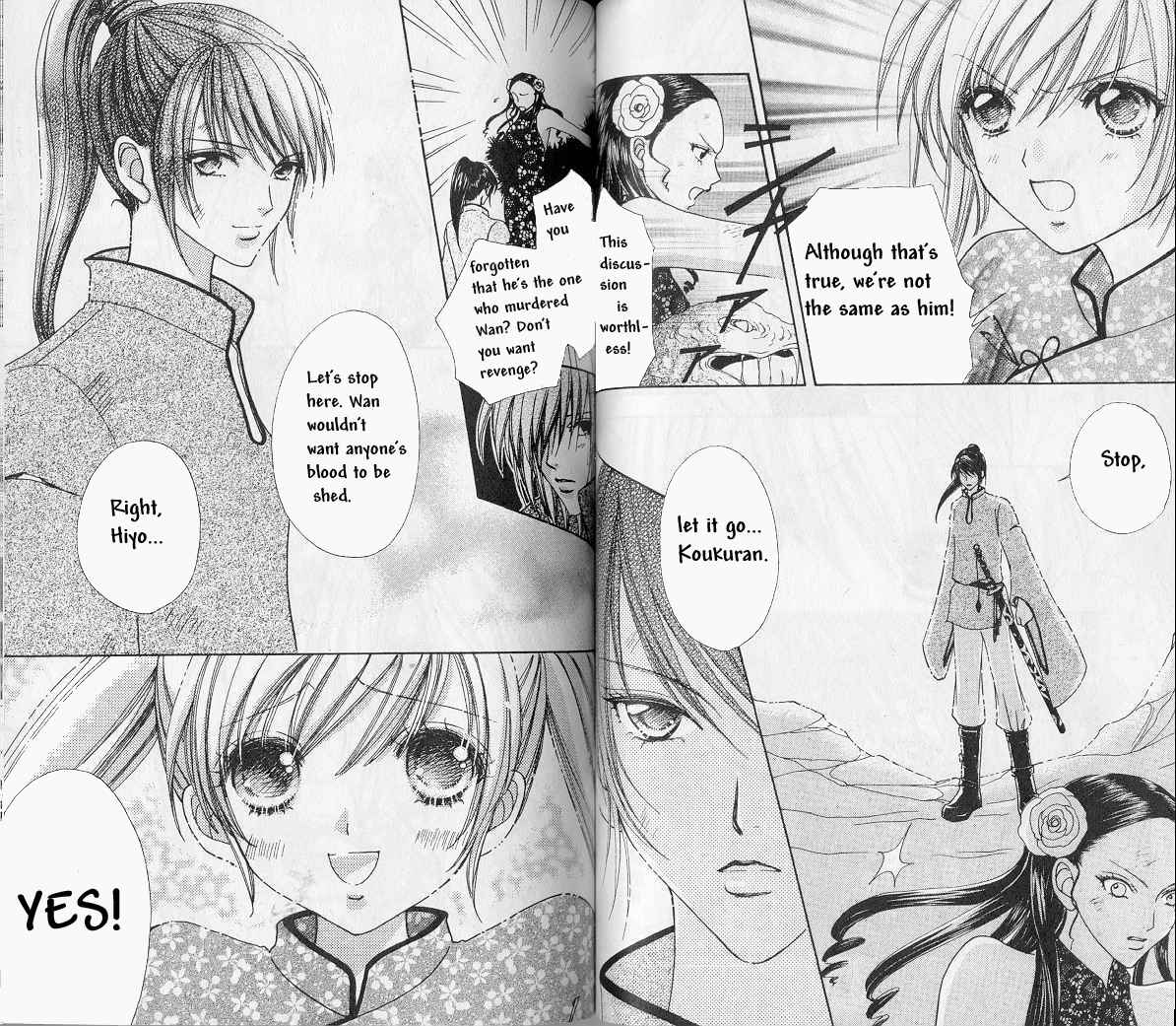 Page 4 Chapter 67 Love Monster