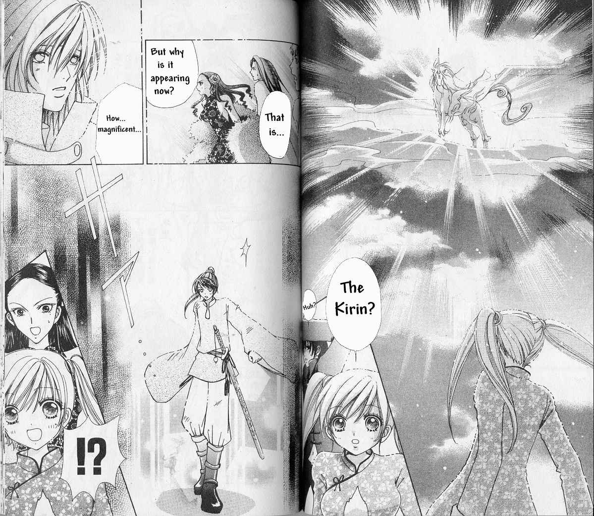 Page 6 Chapter 67 Love Monster
