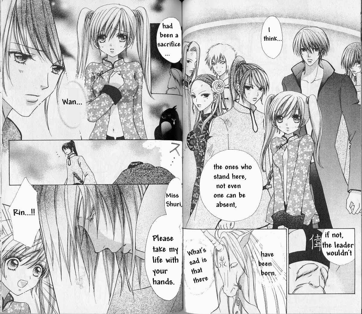 Page 8 Chapter 67 Love Monster