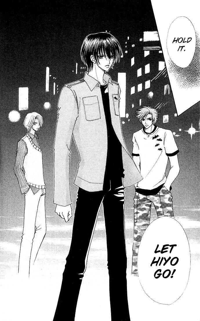 Page 10 Chapter 26 Love Monster