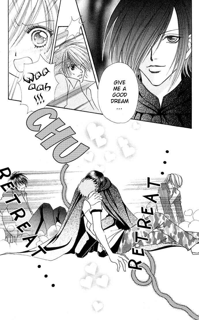 Page 13 Chapter 26 Love Monster