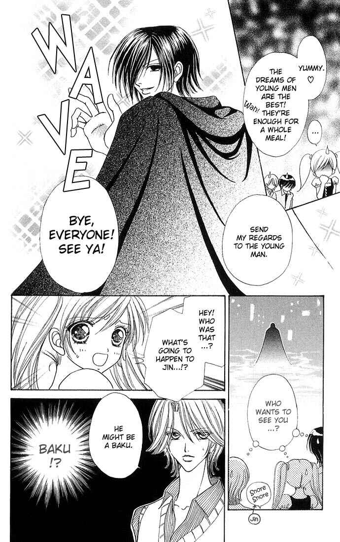 Page 14 Chapter 26 Love Monster