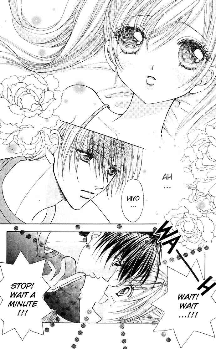 Page 18 Chapter 26 Love Monster