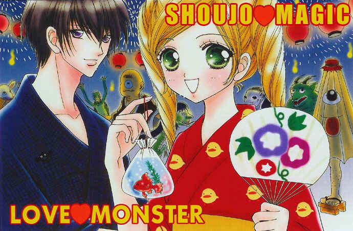 Page 2 Chapter 26 Love Monster