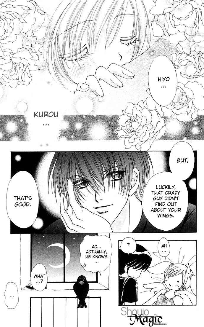 Page 22 Chapter 26 Love Monster