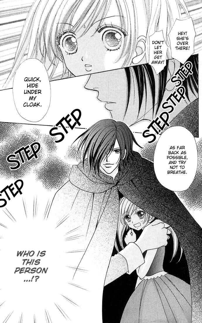 Page 3 Chapter 26 Love Monster