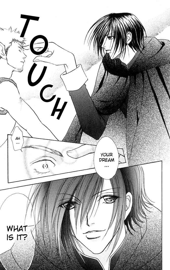 Page 5 Chapter 26 Love Monster