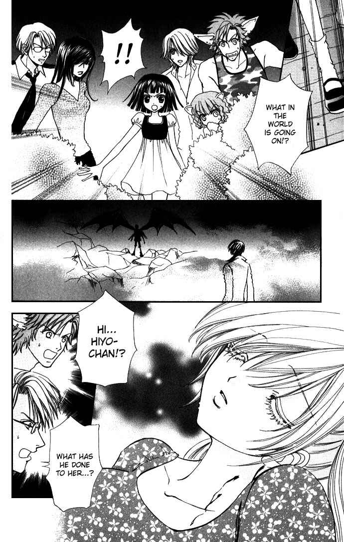 Page 13 Chapter 52 Love Monster