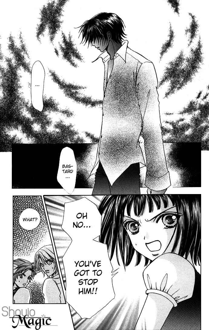 Page 14 Chapter 52 Love Monster