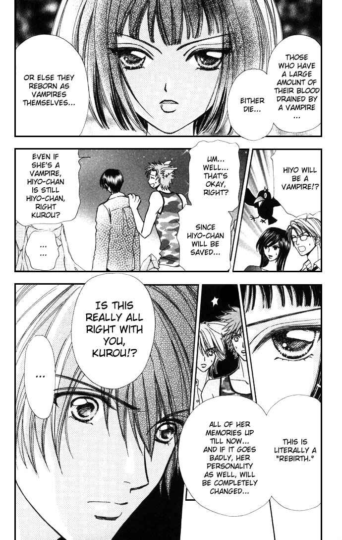 Page 23 Chapter 52 Love Monster