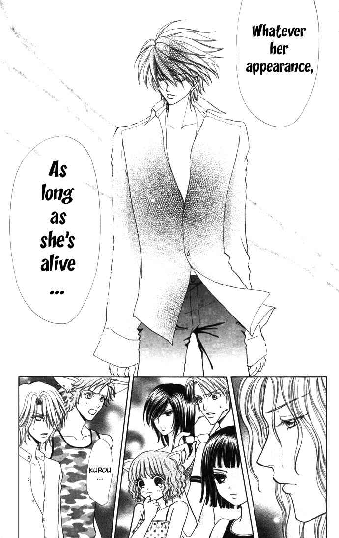 Page 24 Chapter 52 Love Monster