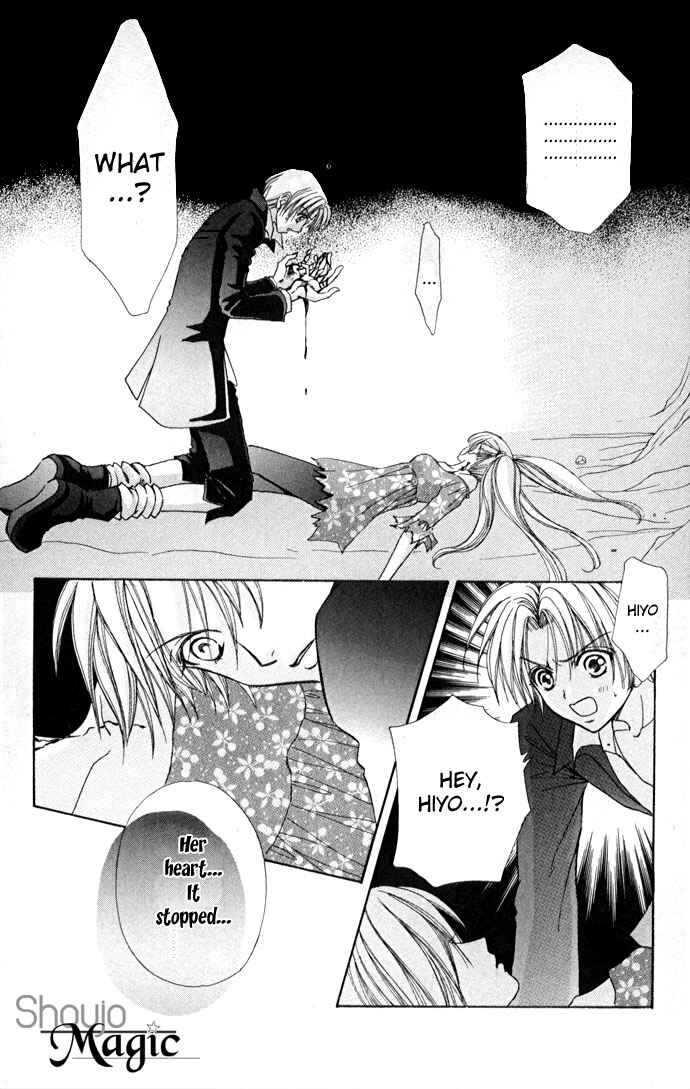 Page 6 Chapter 52 Love Monster