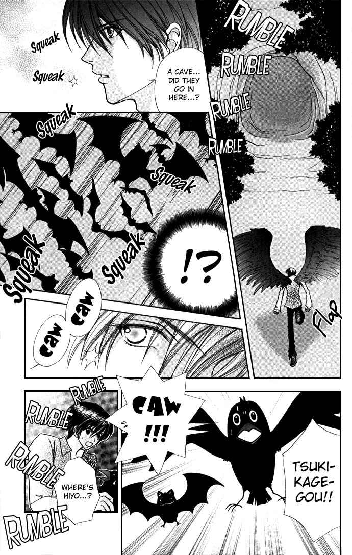 Page 9 Chapter 52 Love Monster