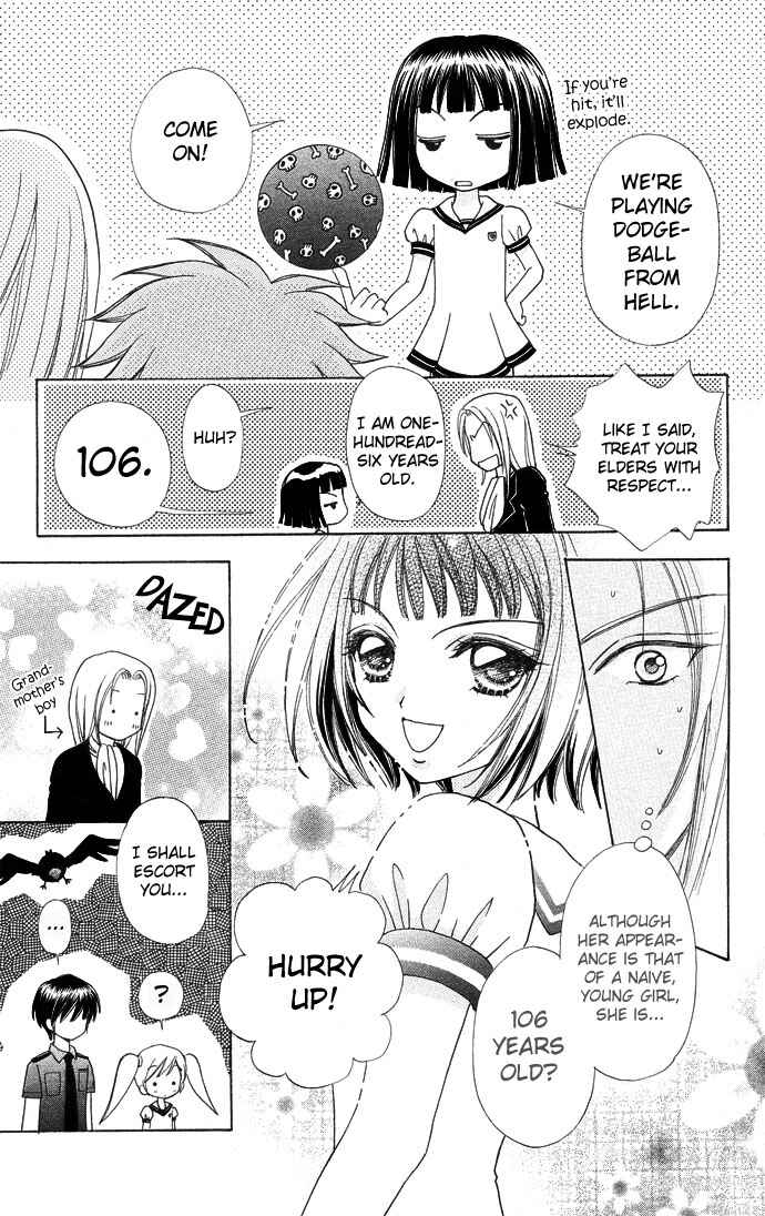 Page 10 Chapter 49 Love Monster